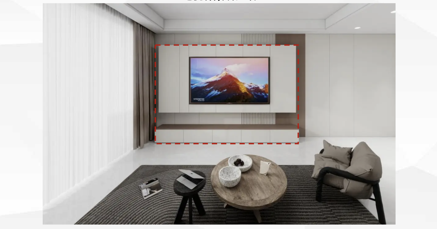 TV Feature Wall Cabinet